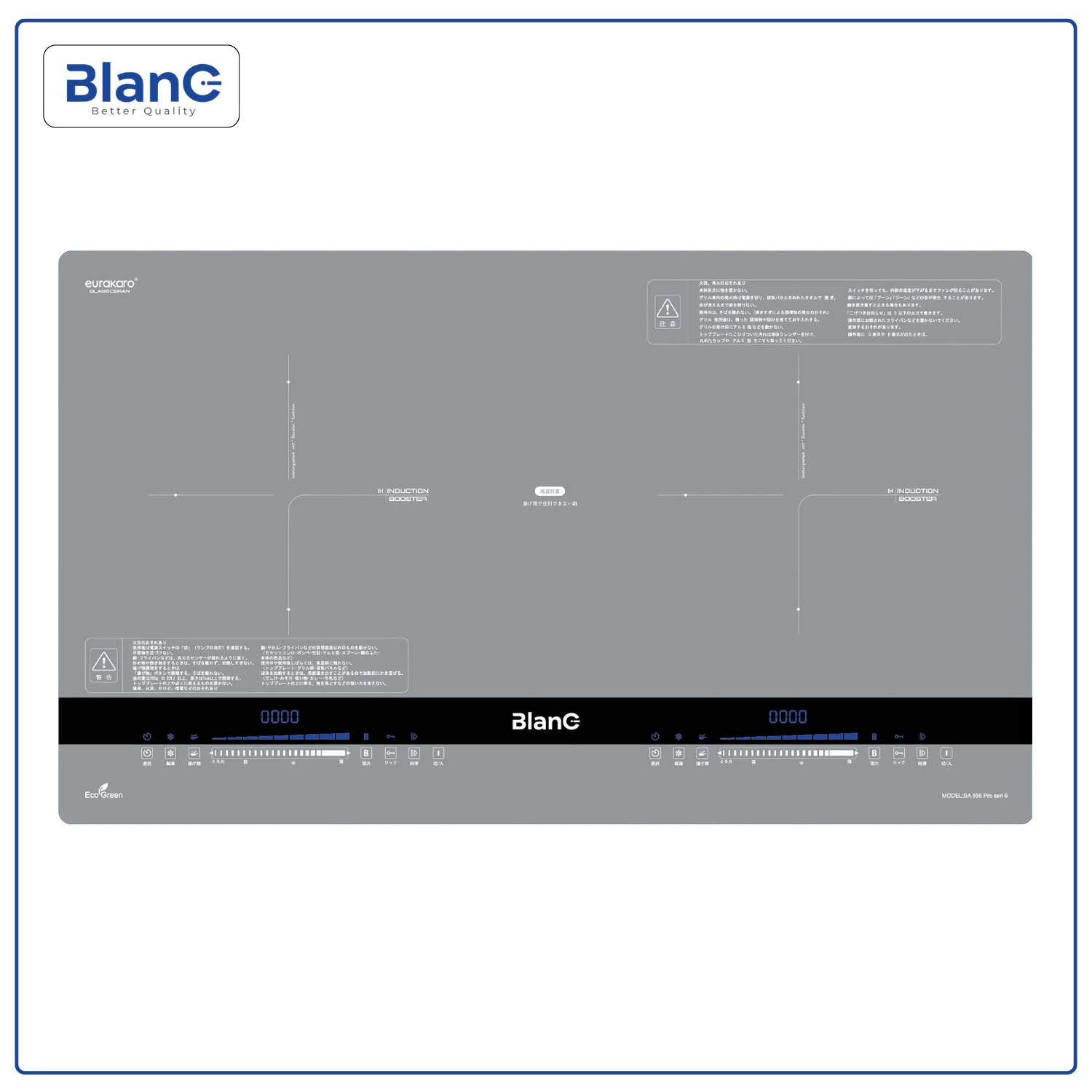 Bếp từ đôi BlanC BA 856Pro Seri 6